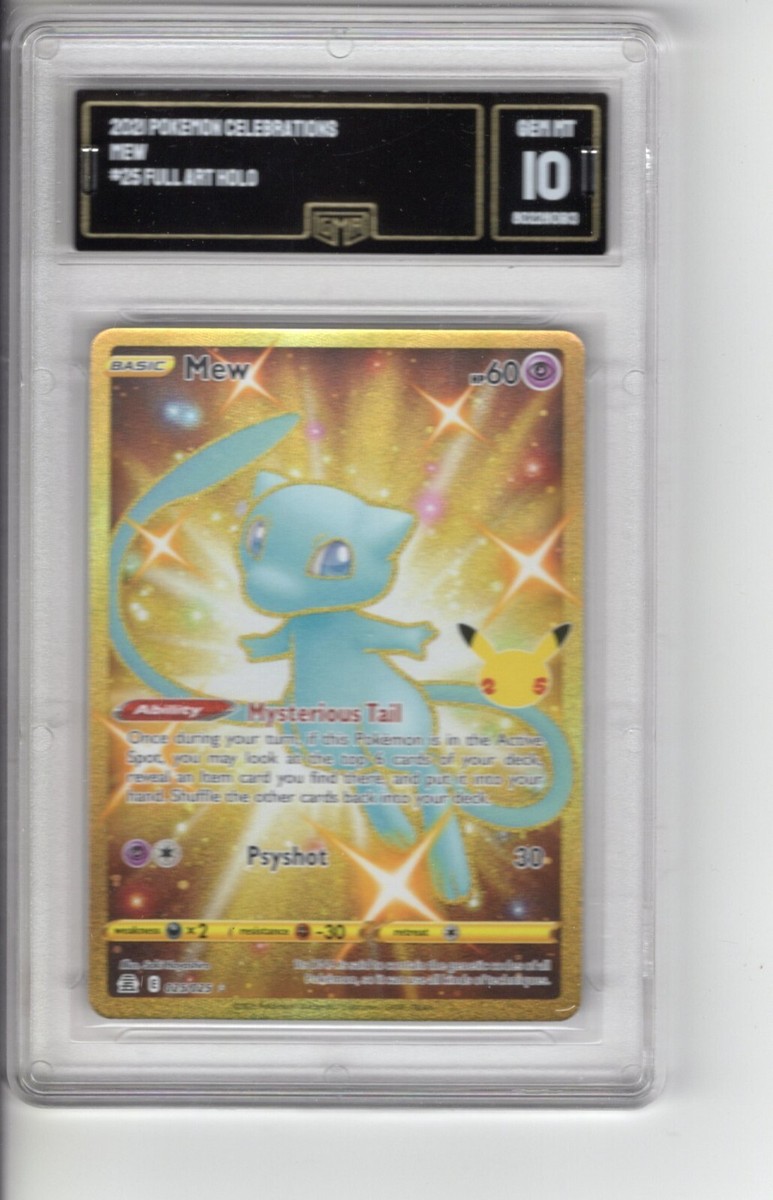 セール　MEWGULF 色々 Mew UR 030/028 S8a 25th Anniversary Collection Gold