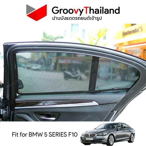 JUEGO DE 4 PIEZAS CORTINA DE MALLA PLEGABLE PARA COCHE SOMBRILLA APTO PARA BMW SERIE 5 F10 AJUSTE DE PRENSA - Imagen 3 de 6