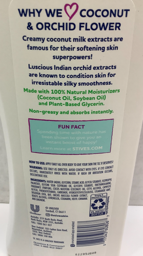 St. Ives Softening Body Lotion, Coconut & Orchid, 21oz, Pack of 4, Free Shipping - Picture 4 of 4