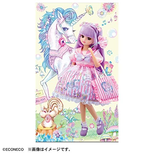 Takara Tomy Licca LD-14 ECONECO Daisuki Rika-chan (Licca-chan) Doll NEW - Picture 5 of 7