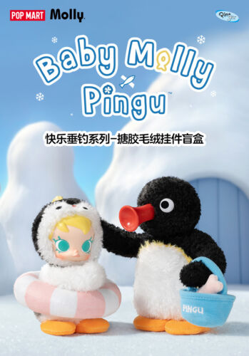 POPMART Baby Molly × PINGU Happy Fishing Series Vinyl Plush Blind Box Figure HOT - Picture 2 of 21