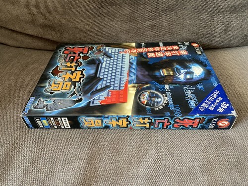 The Typing Of The Dead - Chinese Big DVD Box Edition PC - Picture 6 of 11