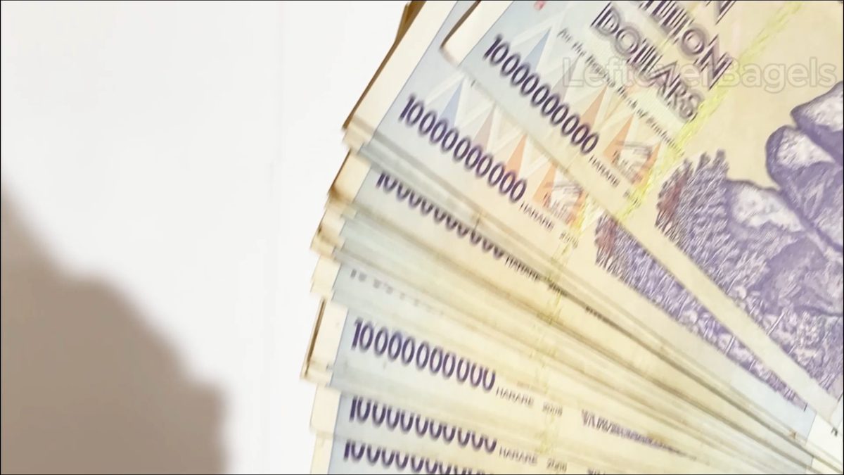 Zimbabwe One 10 Billion Dollar Bill Banknote Paper Money World