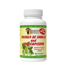 Sunshine Naturals Chanca Piedra with Guisazo ...