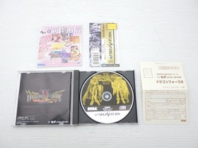 Dragon Force II Kamisarishi Daichi ni Sega Saturn JP GAME. 9000025119207