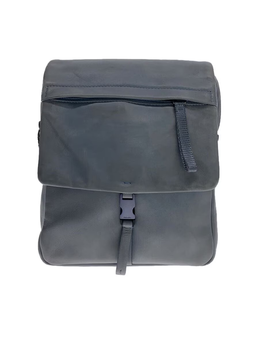 Prada Blue Leather Backpack for Men & Women - Premium Designer Style