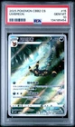 2025 POKEMON SIMPLIFIED CHINESE CBB2 C 0615/15 UMBREON PSA 10