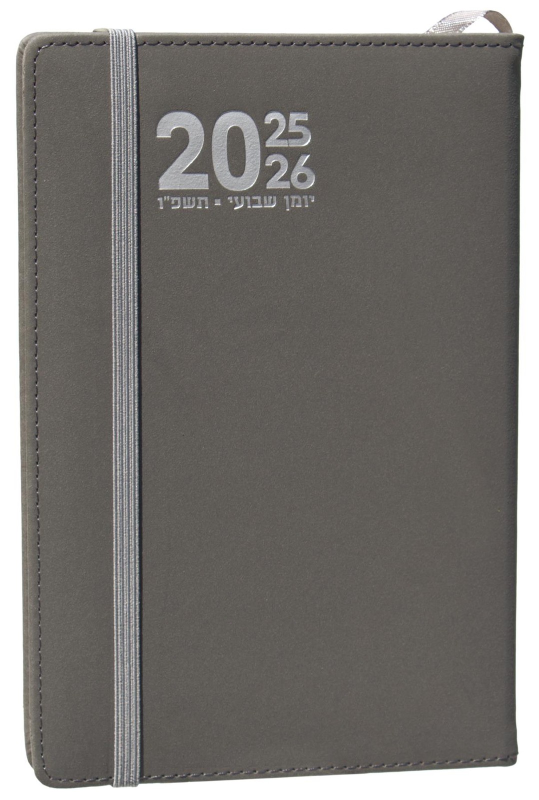 Weekly Diary for the Jewish Year 5786 September 2025 to December 2026 Grey