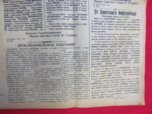 II WW military newspaper For the Soviet Fatherland 1945 liberation of Warsaw - Bild 6 von 15