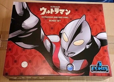 Mezco Toyz 5 Points - Ultraman and Red King Boxed Set - NEW