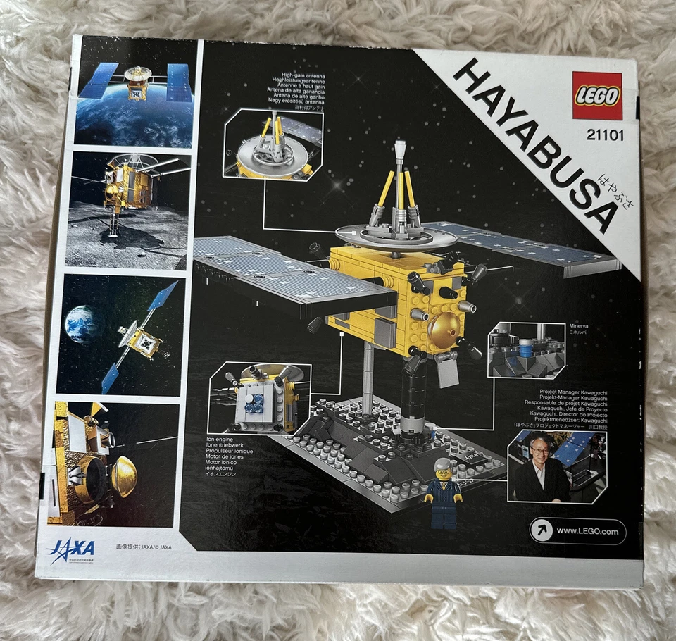 LEGO CUUSOO Hayabusa Satellite 21101 Great Condition. SHIPS FROM USA. NISB - Image 2 of 4