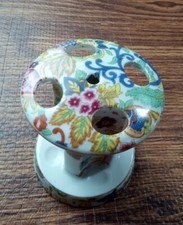 Lefton China 6876 Porcelain Flowers Toothbrush Holder Bathroom Vtg