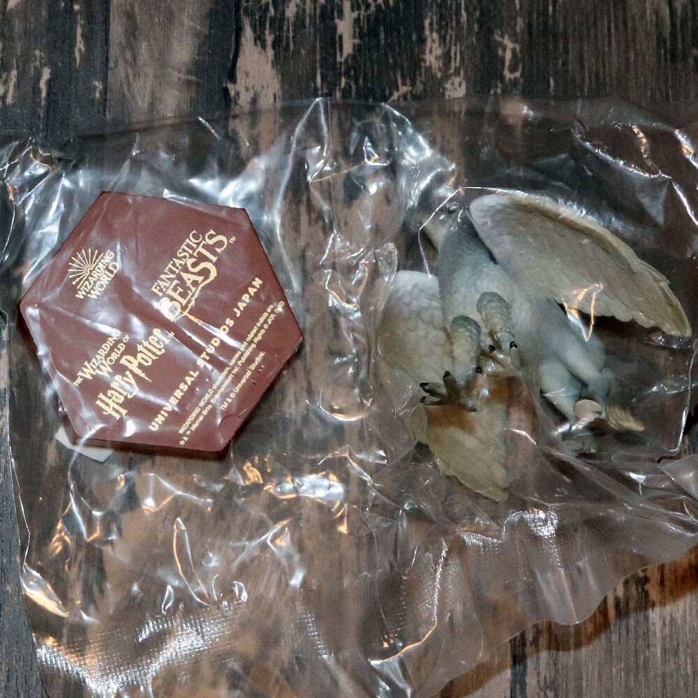 HARRY POTTER Magical Creatures Collection Hippogrif USJ Japan LE