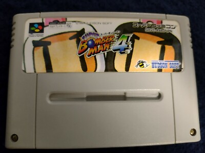 Super Bomberman 4　Nintendo Super Famicom