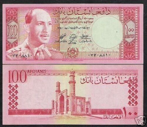 Afghanistan 100 AFGHANIS P-40 1961 King "ZAHIR Shah" De La Rue Currency BANKNOTE - Picture 1 of 3