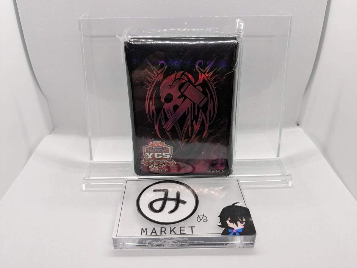 Yugioh Sleeves Fiendsmith YCSJ Osaka 2024 100pcs shipping from
