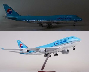 korean air toy plane