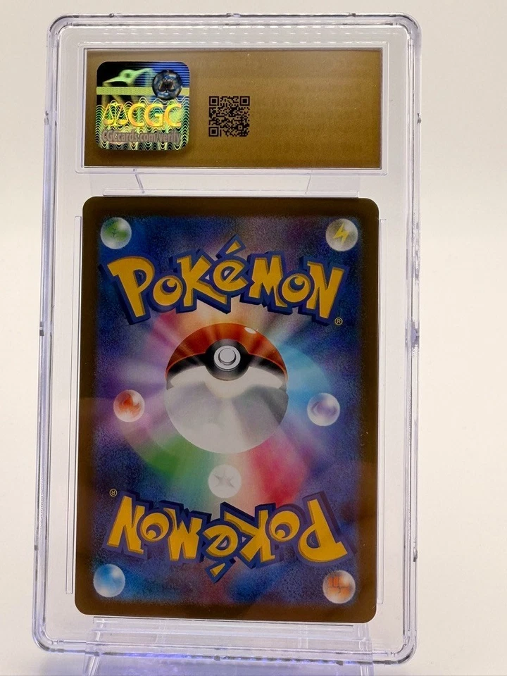 Forretress ex 084/071 Sv2d: Clay Burst Holo (Japanese) - CGC PRISTINE 10 - Image 2 of 2