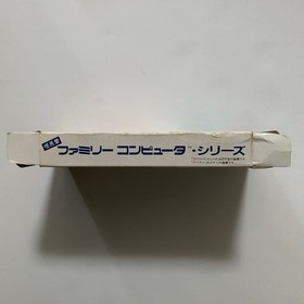 POOYAN Nintendo Famicom FC Japan Import Free shipping FedEx DHL Tested HFC-PO