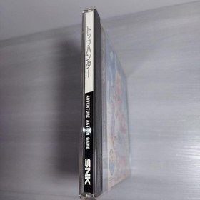 Neo Geo SNK  TOP HUNTER   Neogeo CD SNK "good" Japan Used