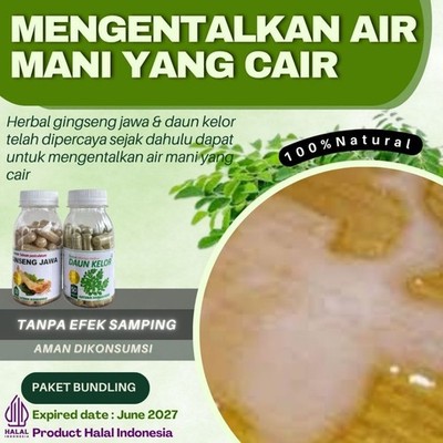 Java Ginseng & Moringa Indonesian Botanical Capsules Pack 2 Flaschen