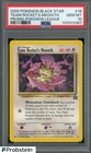 2000 Pokemon Black Star Promo Pokemon League #18 Team Rocket's Meowth PSA 10