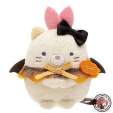 NEW Sumiko Gurashi Ageage!