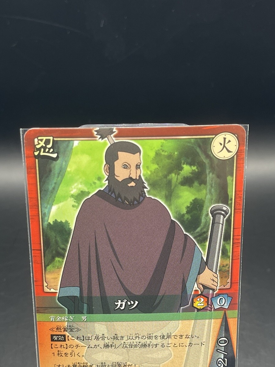 Naruto Trading Card Game Japanese TCG Gatsu Shinobi-359 | eBay