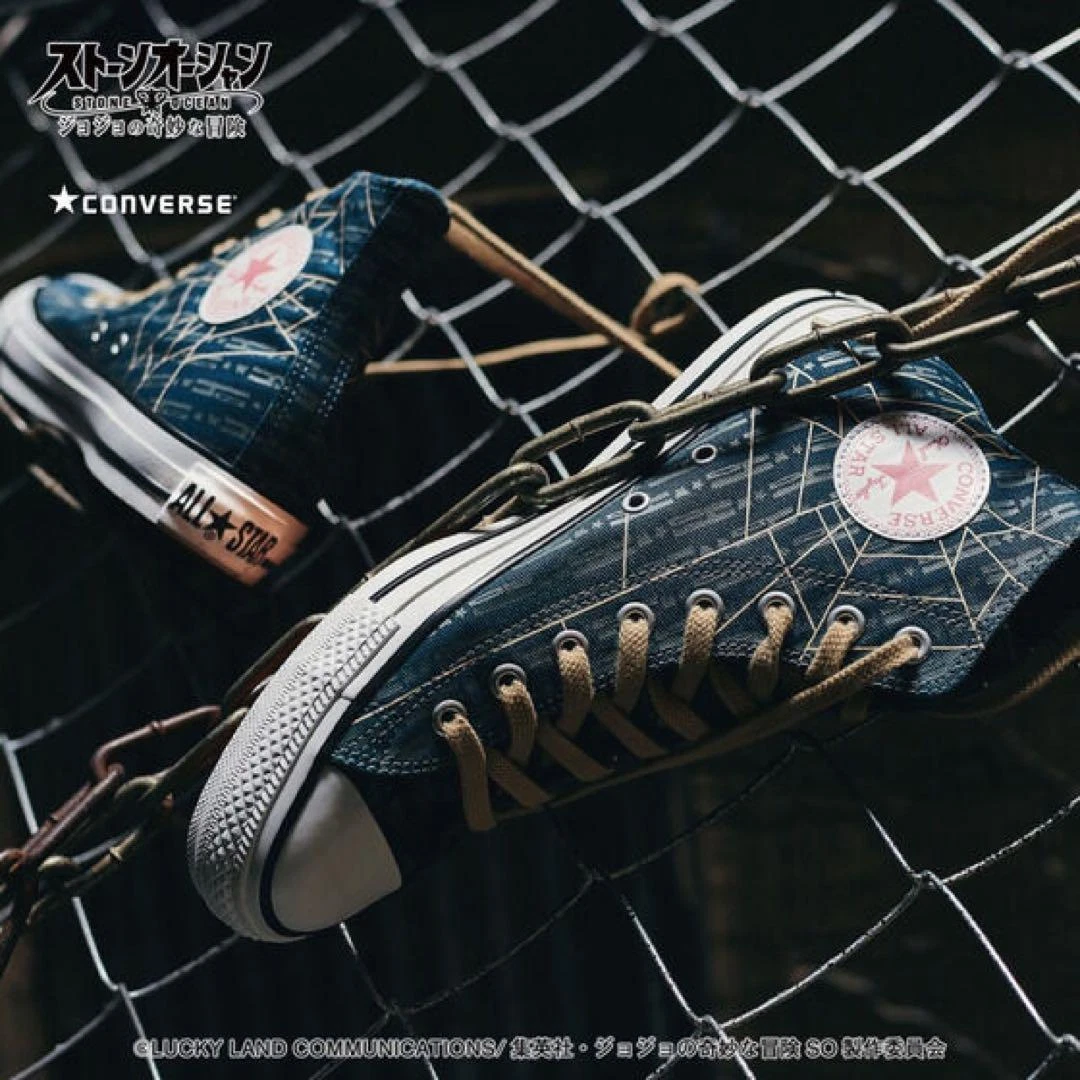 Converse x JoJo ALL STAR HI