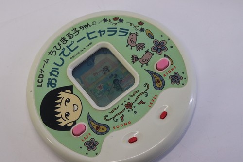 NAMCO LCD Handheld Game Chibi Maruko-chan Game Made in China Great Condition - Bild 3 von 18