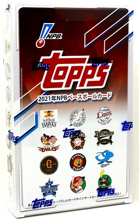 2021 TOPPS NPB JAPAN BASEBALL LEAGUE HOBBY BOX BLOWOUT CARDS | eBay