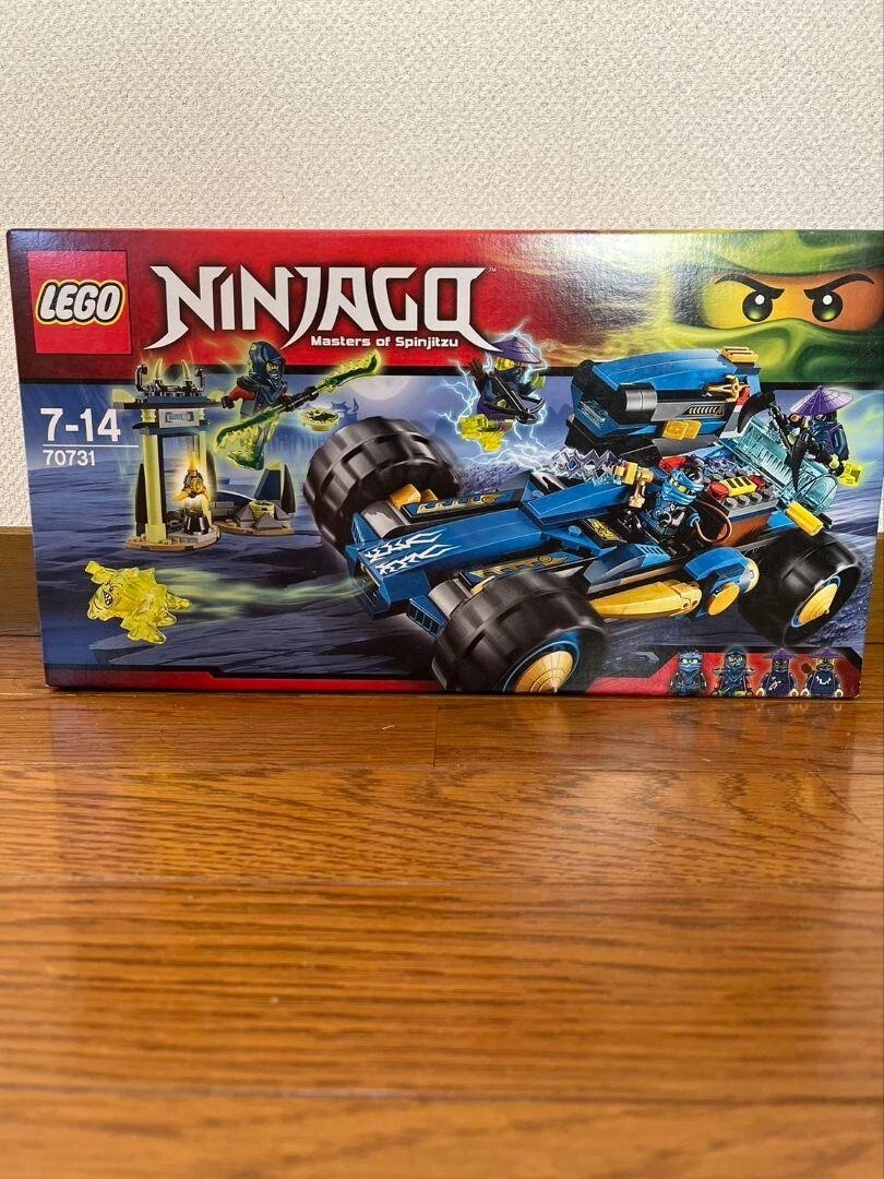 LEGO Ninjago Jay Walker One 70731 In 2015 New Retired eBay