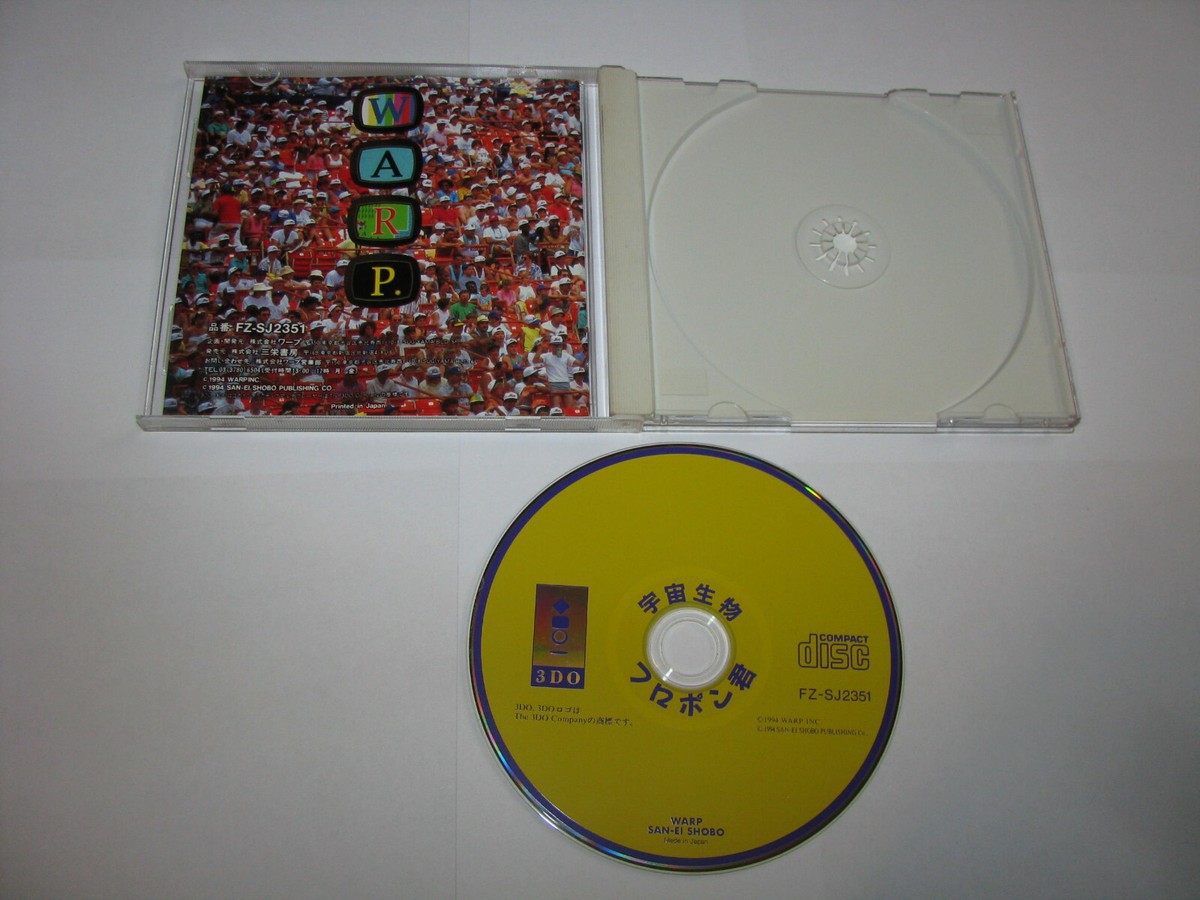 Uchuu Seibutsu Flopon-kun Space Mutant 3DO Japan import US Seller