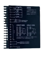 ORIENTAL MOTOR  MSP301N  SPEED CONTROLLER