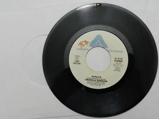 45 RPM, Urszula Dudziak – Papaya, Arista AS 0153, 1975 FUNK / SOUL, VG+