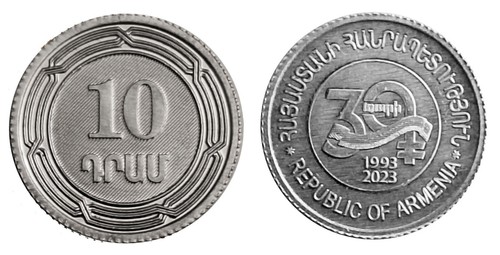 ARMENIA ORIGINAL SEALED COMMEMORATIVE COIN BAG of 10 Dram 2023 UNC 100 PCS LOT - Picture 2 of 2