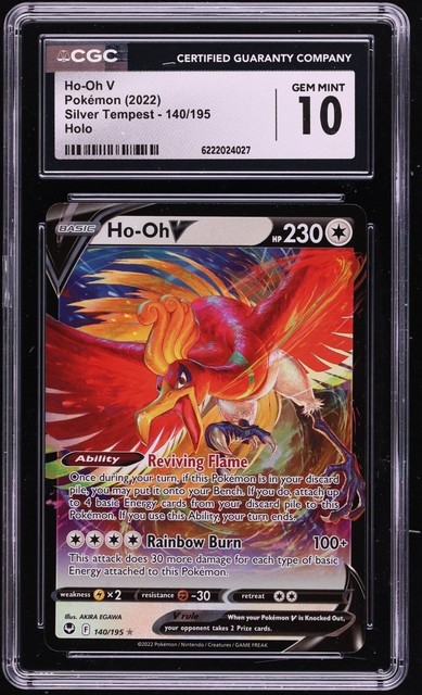 Ho-oh V (Silver Tempest)