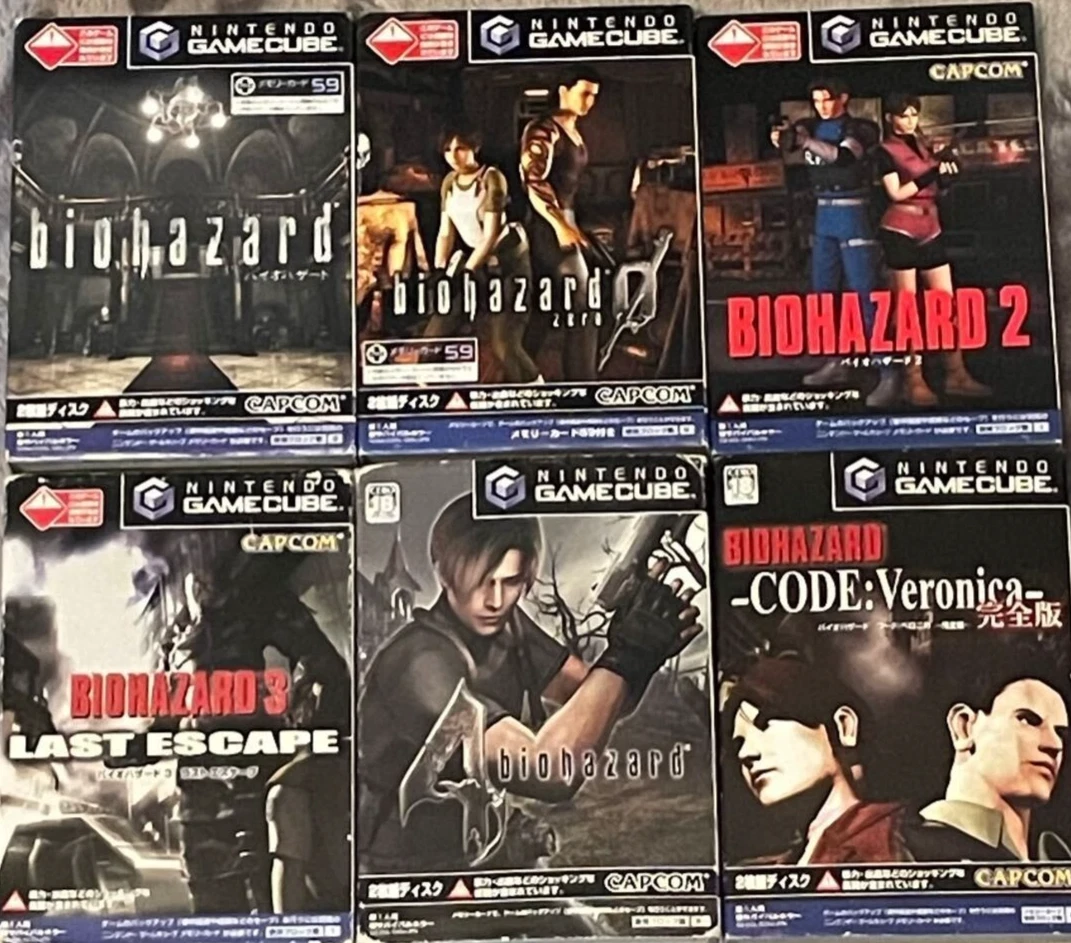 Nintendo GameCube NTSC-J (Japan) Resident Evil Video Games for
