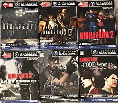 Resident Evil バイオハザード米国GameCubeセット Lot 6 GC Resident Evil set BIOHAZARD 0 1 2 3 4 Veronica