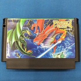 KONAMI Famicom Game: Dragon Scroll