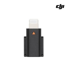 Genuine DJI Mic 2 Mobile Phone Adapter For iPhone 14/13/12/11/XS MAX/XR 8 7 6
