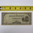 Japanese Government Ten 10 Pesos WWII Invasion Banknote War Currency Philippines