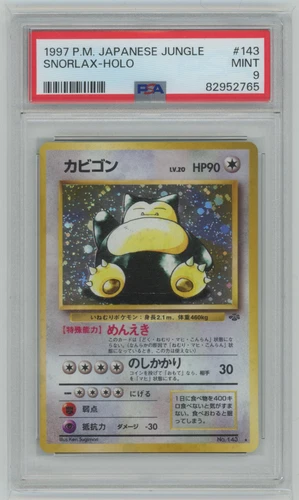 1997 POKEMON JAPANESE JUNGLE #143 SNORLAX-HOLO PSA 9