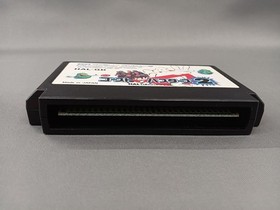 HAL Labs Famicom Soft Ghostbusters 2 Used