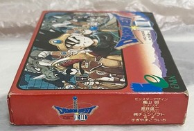Dragon Quest III Famicom FC and to the legend with box theory Dragon Quest 3