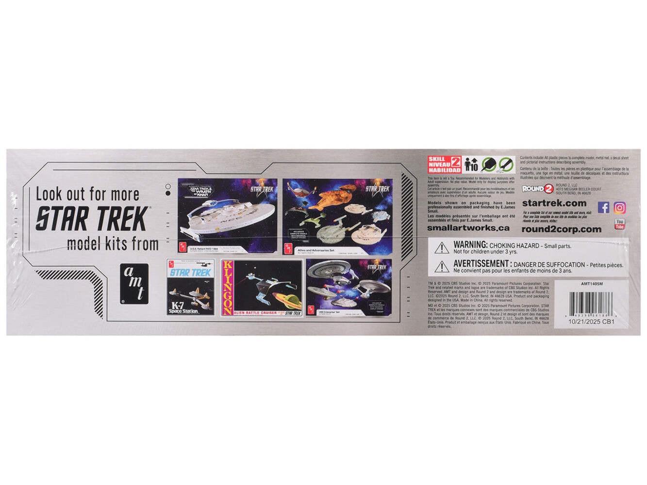 U.s.s. Enterprise Ncc-1701-e Space Ship "star Trek: