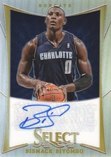 2012-13 Select Basketball Cards 7