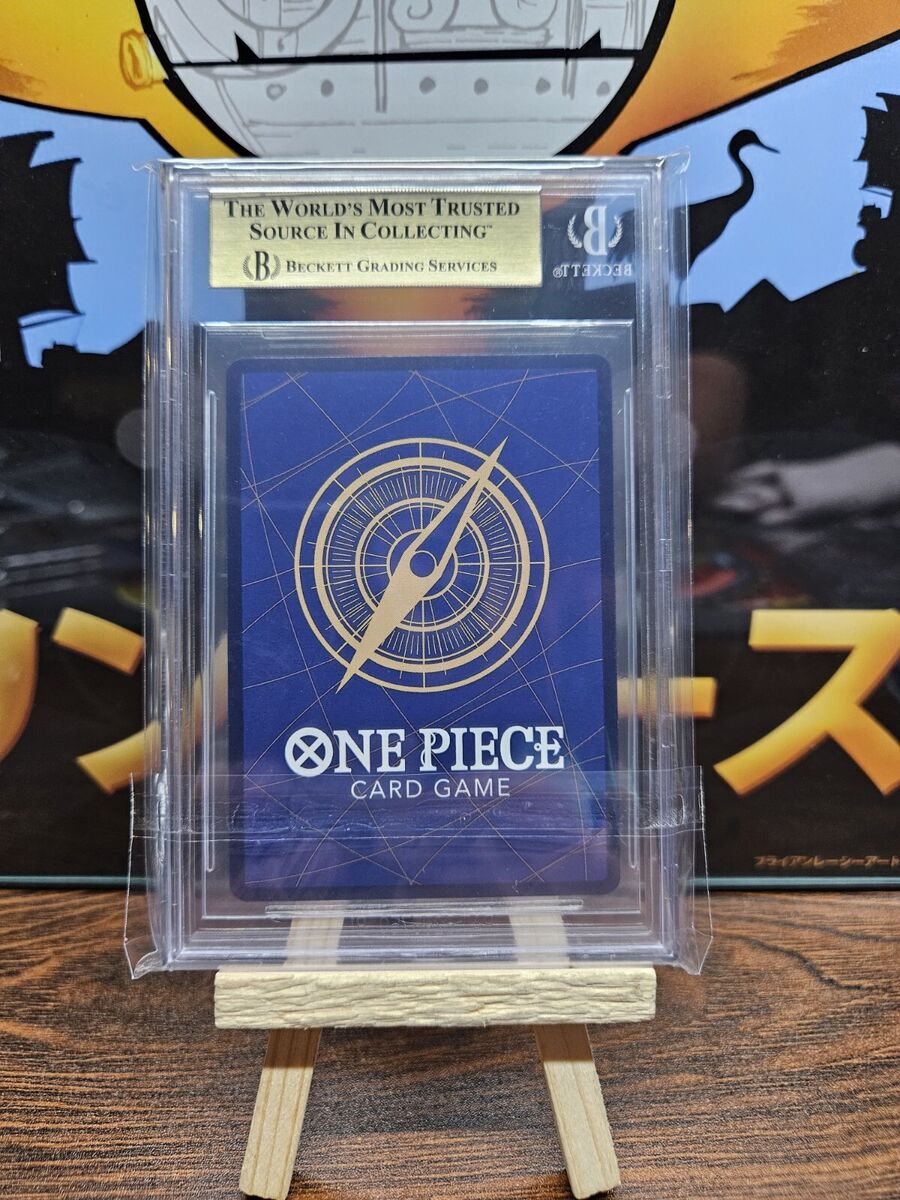 One Piece Card Game Premium Collection 25th Edition FRANKY One Piece Card Game Premium Collection 25th Edition FRANKY