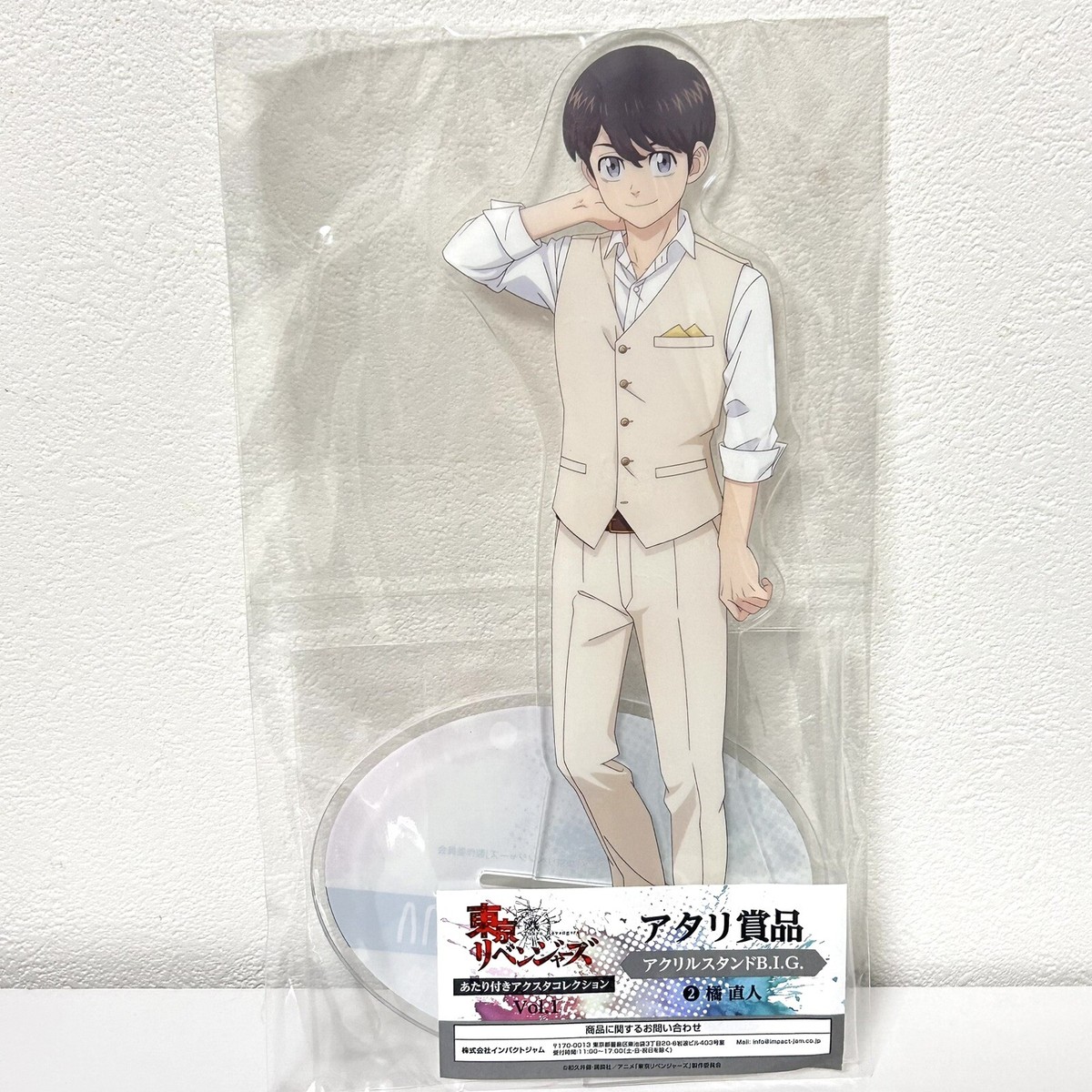 New】Tokyo Revengers Naoto Tachibana Acrylic Stand Big