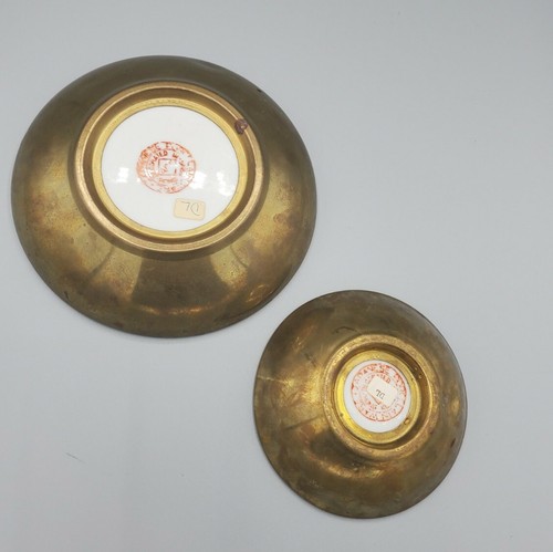 Set Of 2 Vintage Porcelain Flower Dishes Copper Back - Picture 5 of 5